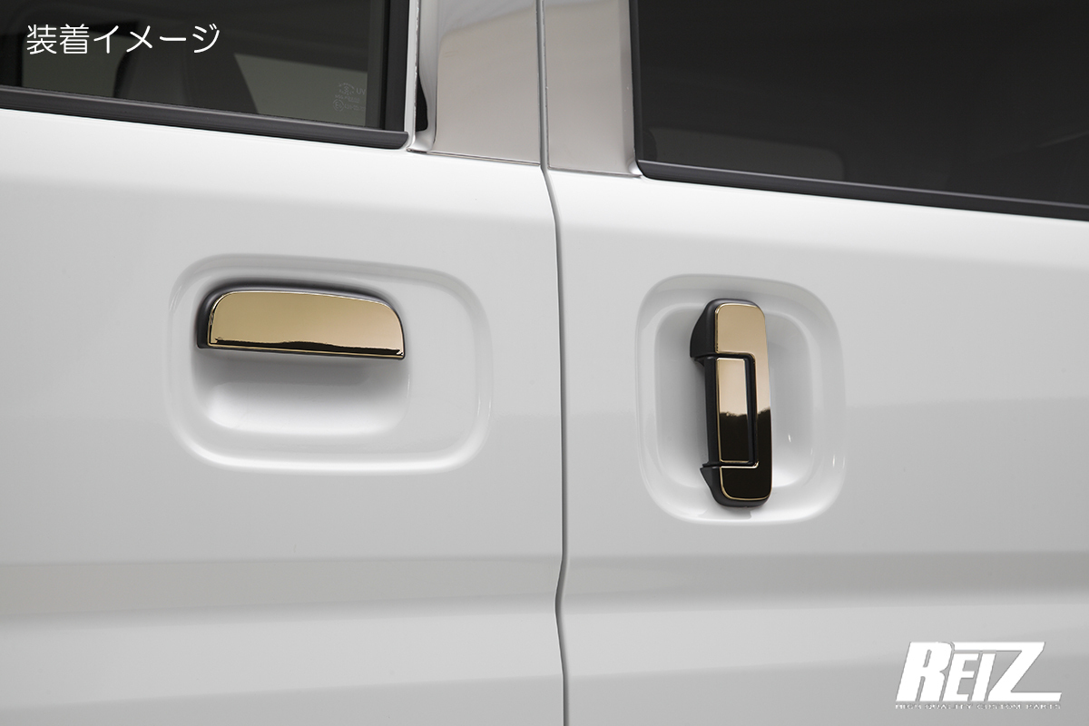 [ медь Gold ] DA17V Every van внешний накладка ручки двери SUS304 из нержавеющей стали двусторонний лента сооружение завершено Every Every 