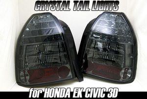 JPN specification EK Civic hatchback LED tail lamp smoked 