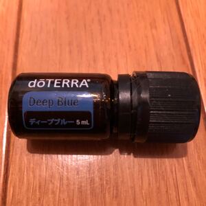 ドテラ doTERRA ディープブルー 5ml 新品未使用