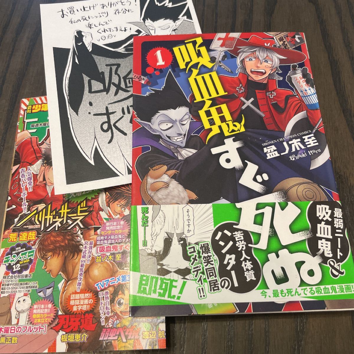初版多数)ブルーロック 1~21、EPISODE凪1、特典多数