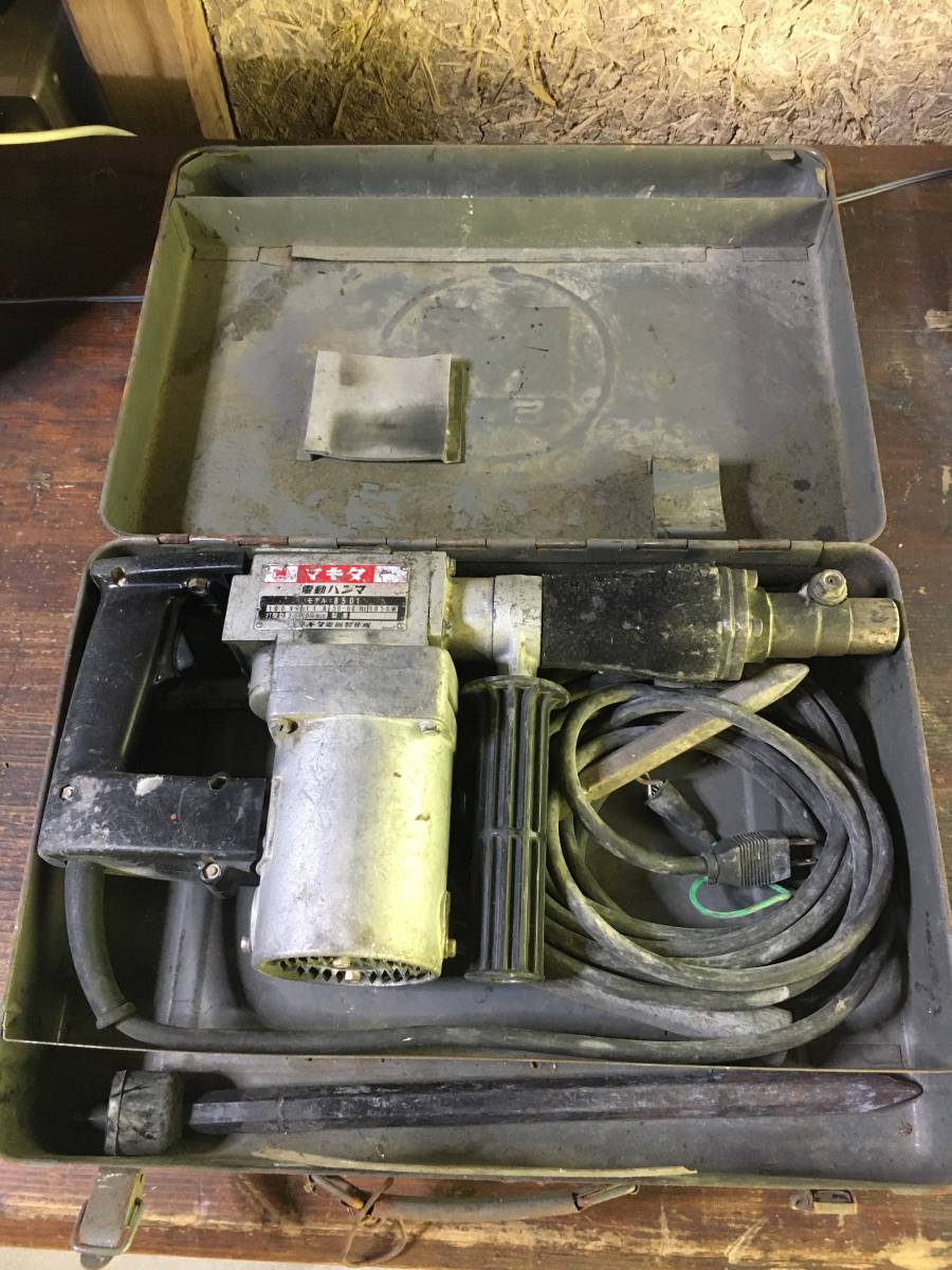 makita マキタ 電動ハンマ 8501