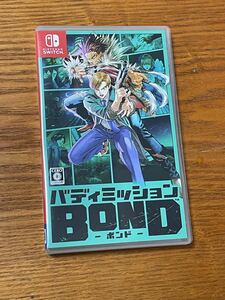 バディミッション BOND Switch