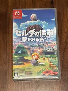 ゼルダの伝説 夢をみる島 Switch