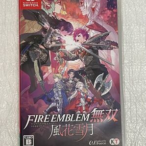 ファイアーエムブレム無双 風花雪月 Switch