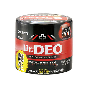 カーメイト：ドクターデオ プレミアム 置きタイプ 100g 無香 強力除菌&消臭 Dr.DEO/D224
