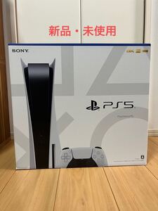 PlayStation5 プレイステーション5 ソニー SONY CFI-1000A 新品・未使用