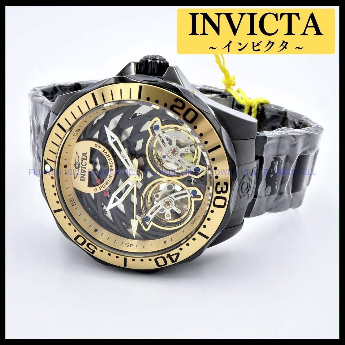 ヤフオク! -「invicta ダイバー」(アナログ（自動巻き）) (メンズ