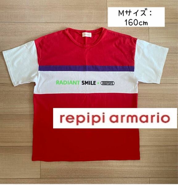 【repipi armario】Tシャツ　Mサイズ