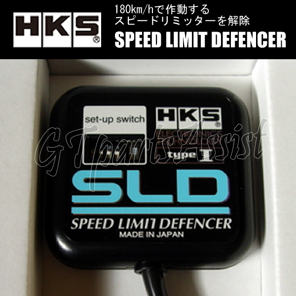 HKS エッチケーエス SLD Type1/I インプレッサ STI/インプレッサ