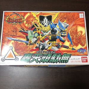 ヤフオク 轟天頑駄無 Sdガンダムbb戦士 ガンダム の落札相場 落札価格 ヤフオク 轟天頑駄無 Sdガンダムbb戦士 ガンダム の落札相場 落札価格