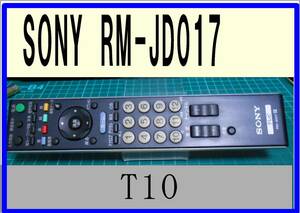 SONY　テレビリモコン　RM-JD017　 管理番号　T10