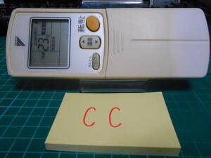 ダイキン　エアコン　リモコン　ARC-422A1