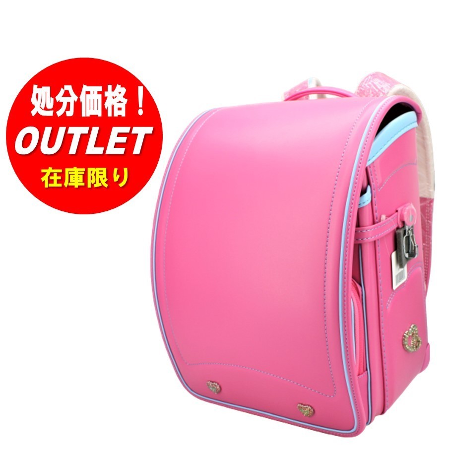 【即日発送】外出/移動用品ヤフオク! -「ふわりぃランドセル」の落札相場・落札価格