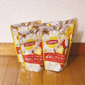 Lipton リプトン ルイボス＆オレンジアップルティー 5袋