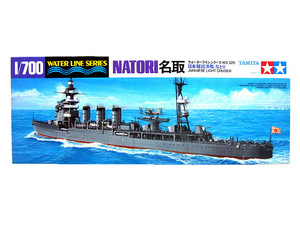 1/700 タミヤ WL320 日本軽巡洋艦 名取