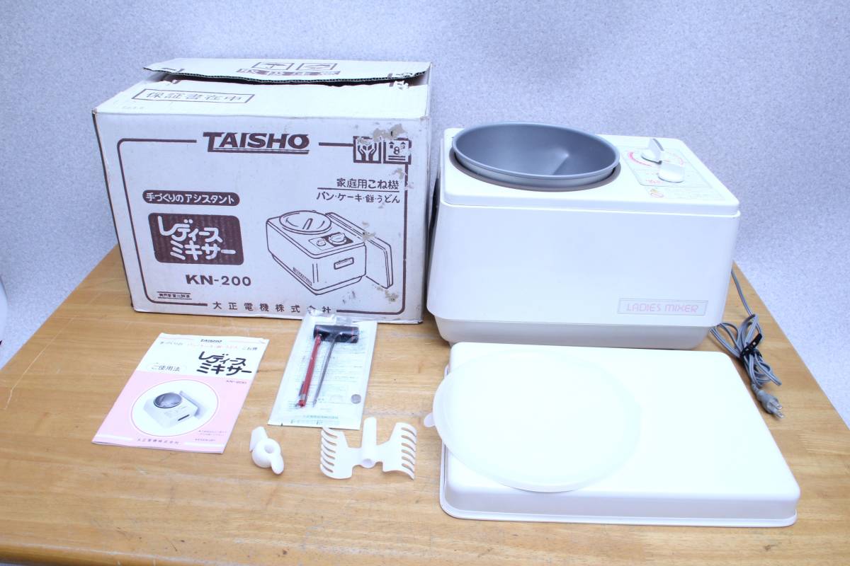 ヤフオク! -「大正 電機 パン こね 機」(キッチン、食卓) の落札相場 ...