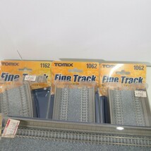 TOMIX FINE TRACK 1062 複線レール DS280(F) 4点/1162 複線カーブレール DC391・354-45(F) 1点 計5点SET/80_画像3