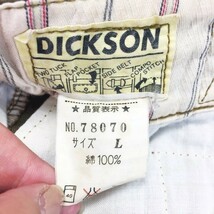 vintage◆大きいサイズ◆L◆お洒落な逸品◆DICKSON チノパン パンツ ワークパンツ アメカジ コットン100％ ベージュ L K86 ｃ2930_画像4