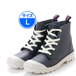 【アウトレット】レインシューズ ハイカット Navy L 16042