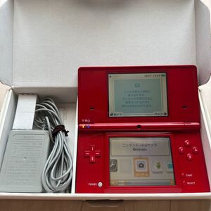 ニンテンドーDSi