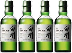 サントリー白州 シングルモルトウイスキー ミニボトル180ml 4本