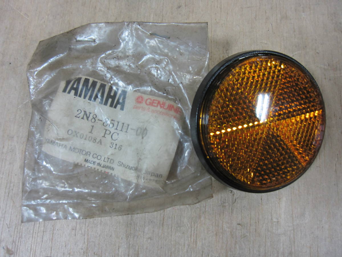 ヤフオク! -バイク 反射板 リフレクター(サスペンション)の中古品 ヤフオク! -バイク 反射板 リフレクター(サスペンション)の中古品