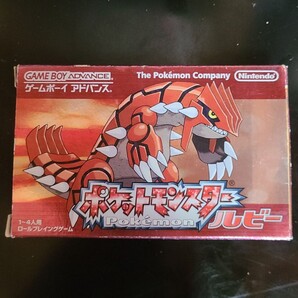 GBAポケットモンスタールビー