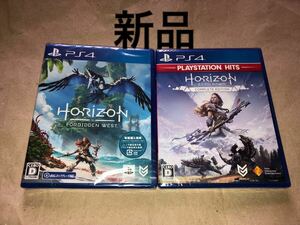 新品未開封　horizon forbidden west PS4 ホライゾン フォービドゥン ウエスト ゼロドーン　コンプリート