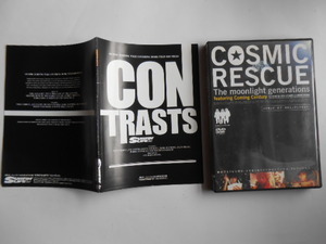 ■送料無料★美品◆[メイキング・オブ「ＣＯＳＭＩＣ ＲＥＳＣＵＥ」]◆森田剛/三宅健/岡田准一/戸田菜穂/松本莉緒/遠藤憲一/管野美穂■