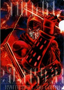 ニンジャスレイヤー　NINJA SLAYER　B5クリアファイル　1枚　未使用