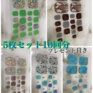 フットネイル ネイルシール F
