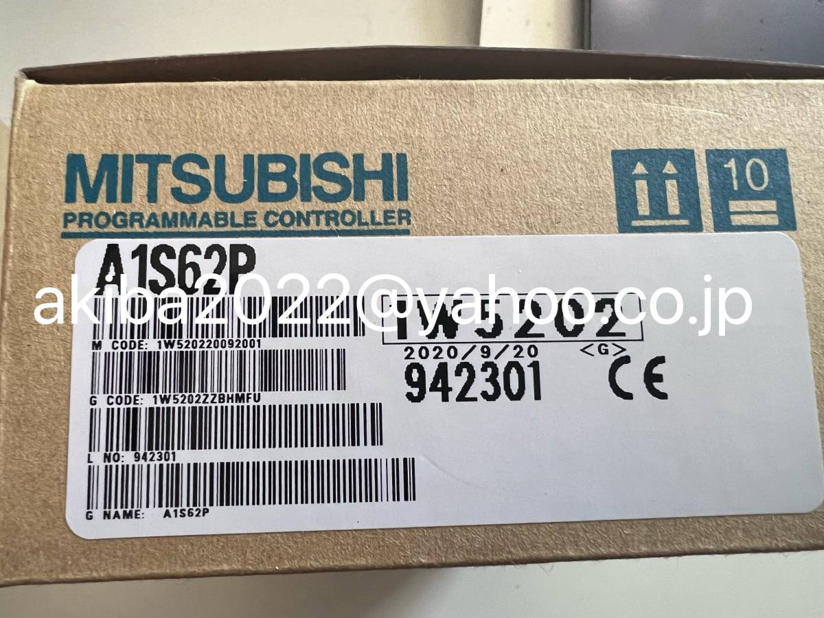 2023年最新】Yahoo!オークション -a1s62pの中古品・新品・未使用品一覧