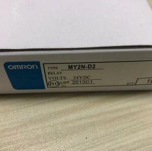 新品★10個セット OMRON オムロン ミニパワーリレー MY2N-D2 DC24V【６ヶ月保証】