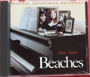 【CD】ベット・ミドラー「BEACHES」Bette Midler 国内盤 [0805]