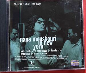 【CD】「NANA MOUSKOURI IN NEW YORK - girl from greece sings」ナナ・ムスクーリ 輸入盤 ボーナストラックあり全15曲 [08190341]