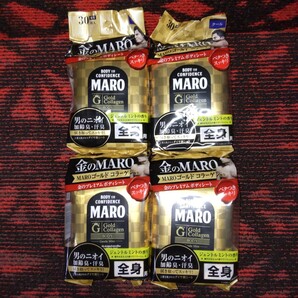 MARO プレミアムボディシート GOLD ジェントルミント 30枚×4袋