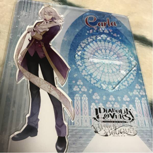 DIABOLIK LOVERS BB くじ B賞 アクリルスタンド 月浪カルラ 月浪 カルラ ディアラバ ディアラヴァ アクスタ スタンド