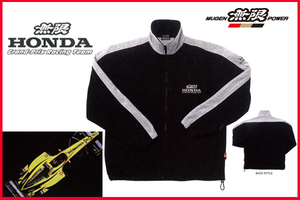 * Mugen HONDA Grand-Prix Racing Team Fleece Jacket*O