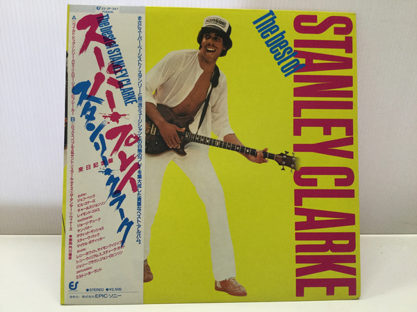 試聴済 帯付 LP スーパー・プレイ スタンリー・クラーク STANLEY CLARKE ベストアルバム 洋楽/ロック