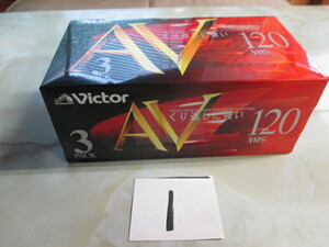 1bteo tape unopened VHS for Victor 3 pcs set repetition video recording taking .3T-120AVD standard 2 hour 3 times mode 6 hour 