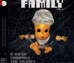 ■ FAMILY ( B-DASH / チンピラ / THE CRADLE ) 新品 未開封 オムニバスCD 即決 送料サービス♪