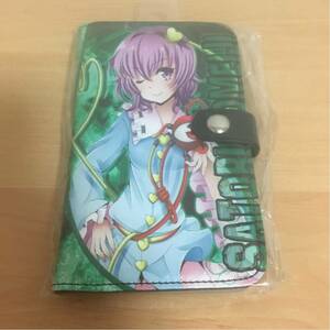 東方Project 古明地さとり 手帳型 スマホケース スマホカバー 新品 数量2個有り 送料140円～