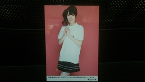 乃木坂46 BLT 2013 04 APRIL Vol.18 ROSEPINK ヒキ 高山一実