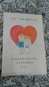  new goods * wedding card gorgeous lovely 