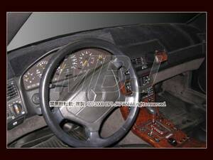 BMW Z3 E36/7,E36/8 1996-2002年 ダッシュボード マット/ダッシュボード カバー/ダッシュマット/ダッシュカバー/反射軽減/紫外線対策/防眩