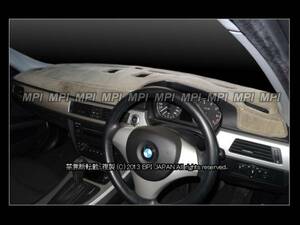 BMW X3 F25 2011-2017年 ダッシュボード マット/ダッシュボード カバー/ダッシュマット/ダッシュカバー/防眩/反射低減/紫外線対策/UVカット