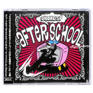 【CD/邦①】CHOKE SP /AFTER SCHOOL　~Young Yazzy Sal The Soul Afra DJ Yasa Kireek Rhyming Dead Grp Takamichi