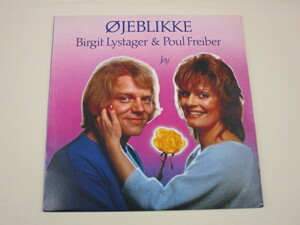 【LP】 BIRGIT LYSTAGER & POUL FREIBER / OJEBLIKKE (ノルウェー盤）
