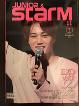 ★EXO KAI(カイ)表紙★韓国雑誌『JUNIOR＆starM』2015年11月号 EXO、VIXX他 ＜新品＞日本から発送（現在入手困難品）_画像1