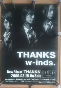 w-inds◆「THANKS」のB2大非売品ポスター